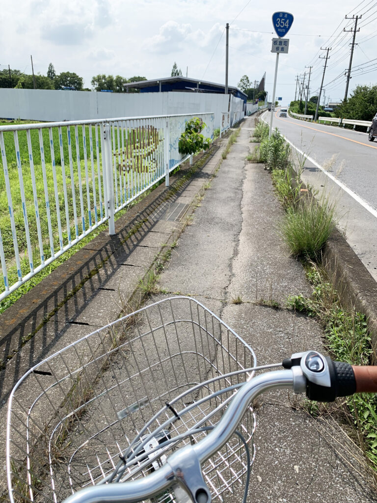 とし くら 自転車